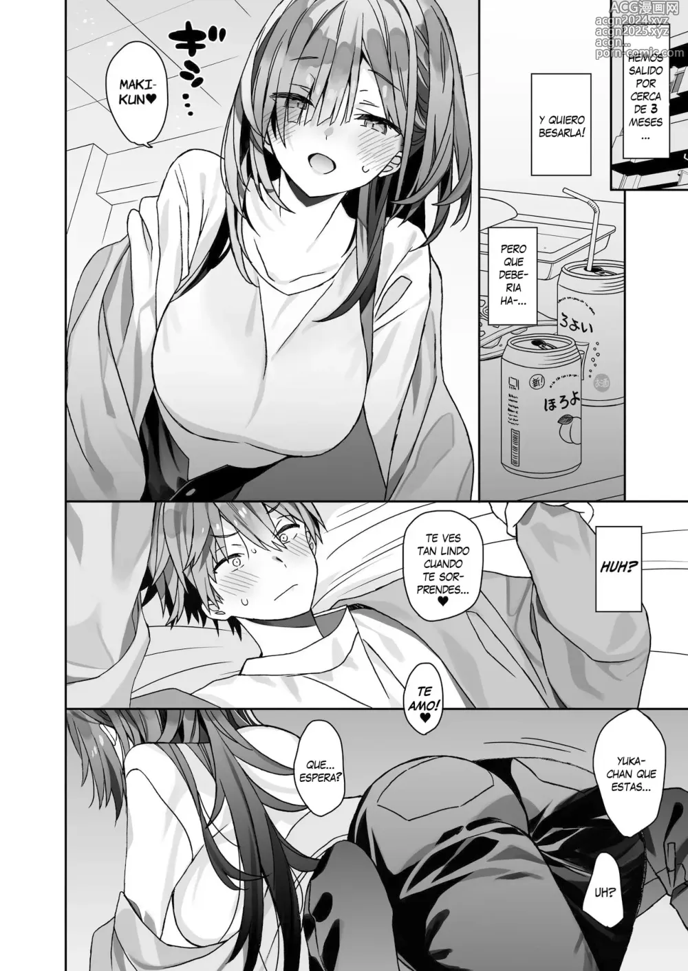 Page 5 of doujinshi Tipo Pequeno Tiene Sexo con Enorme Mujer