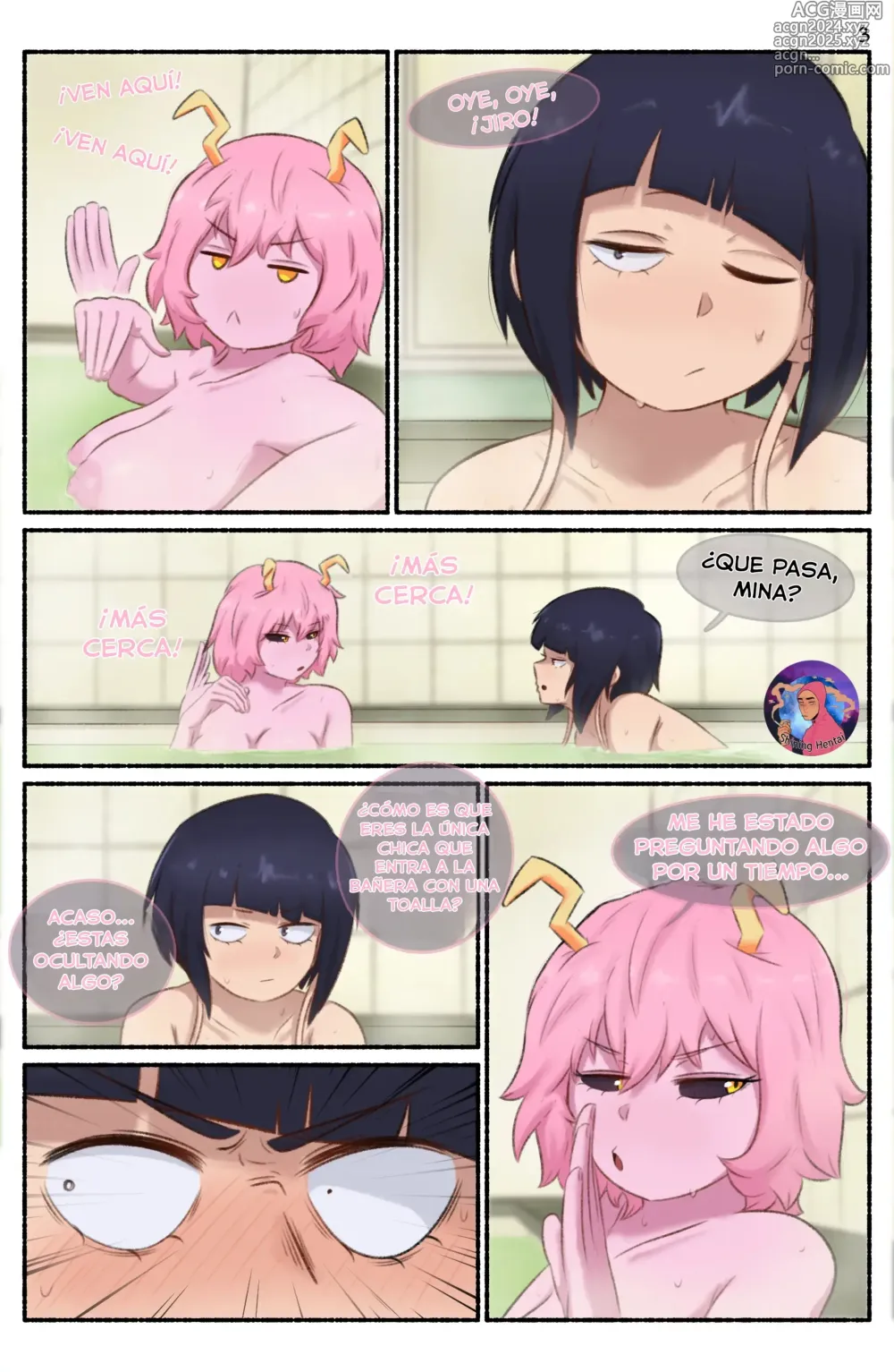 Page 4 of doujinshi ¡El secreto!