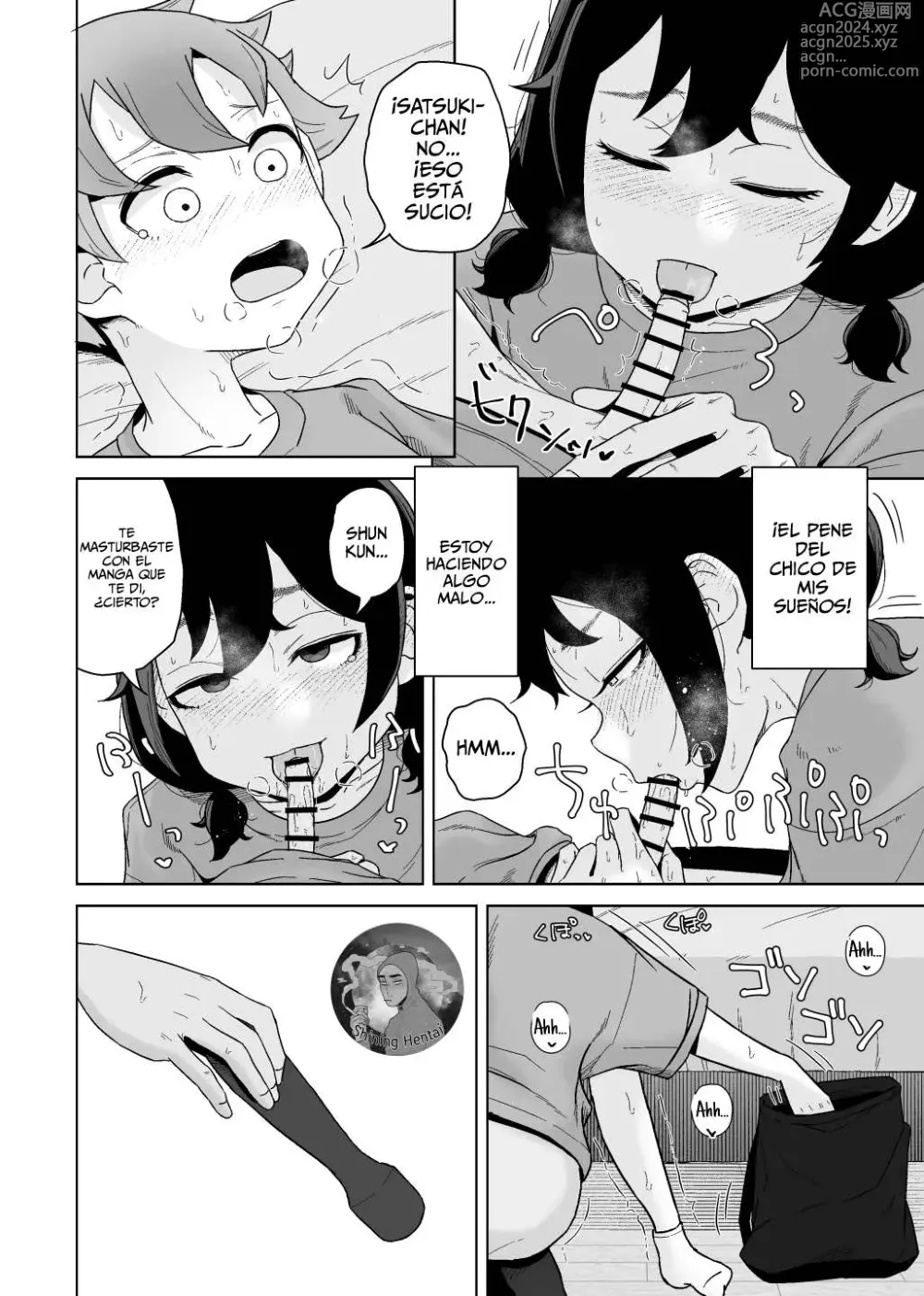 Page 43 of doujinshi Una chica autocrítica y adicta a la masturbación observa a un chico masturbarse.