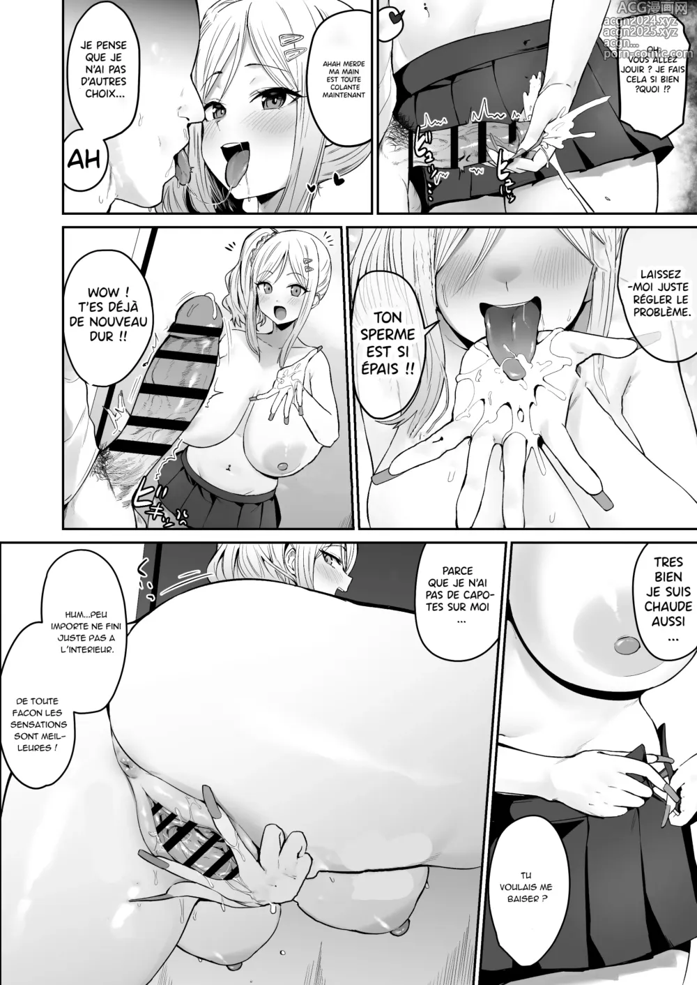 Page 4 of doujinshi Doushitemo Hoshii Gal