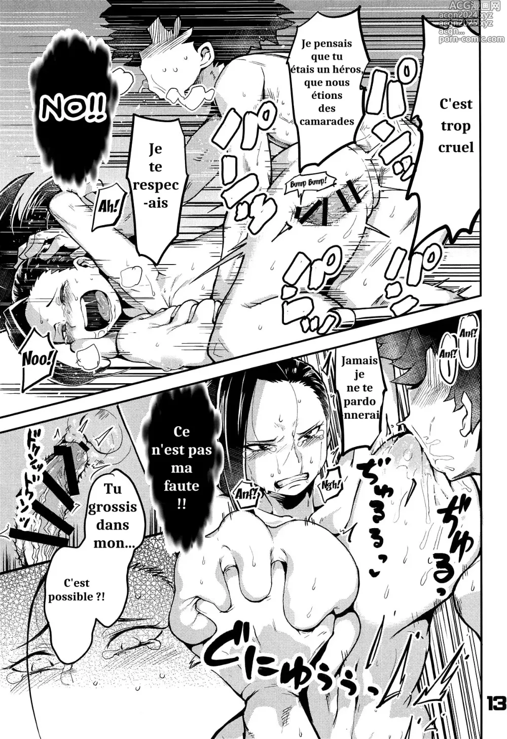 Page 12 of doujinshi Boku to Nottori Villain Nakademia Vol. 2