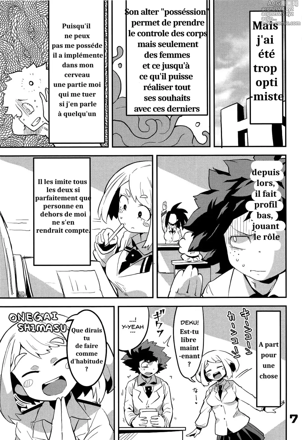 Page 6 of doujinshi Boku to Nottori Villain Nakademia Vol. 2