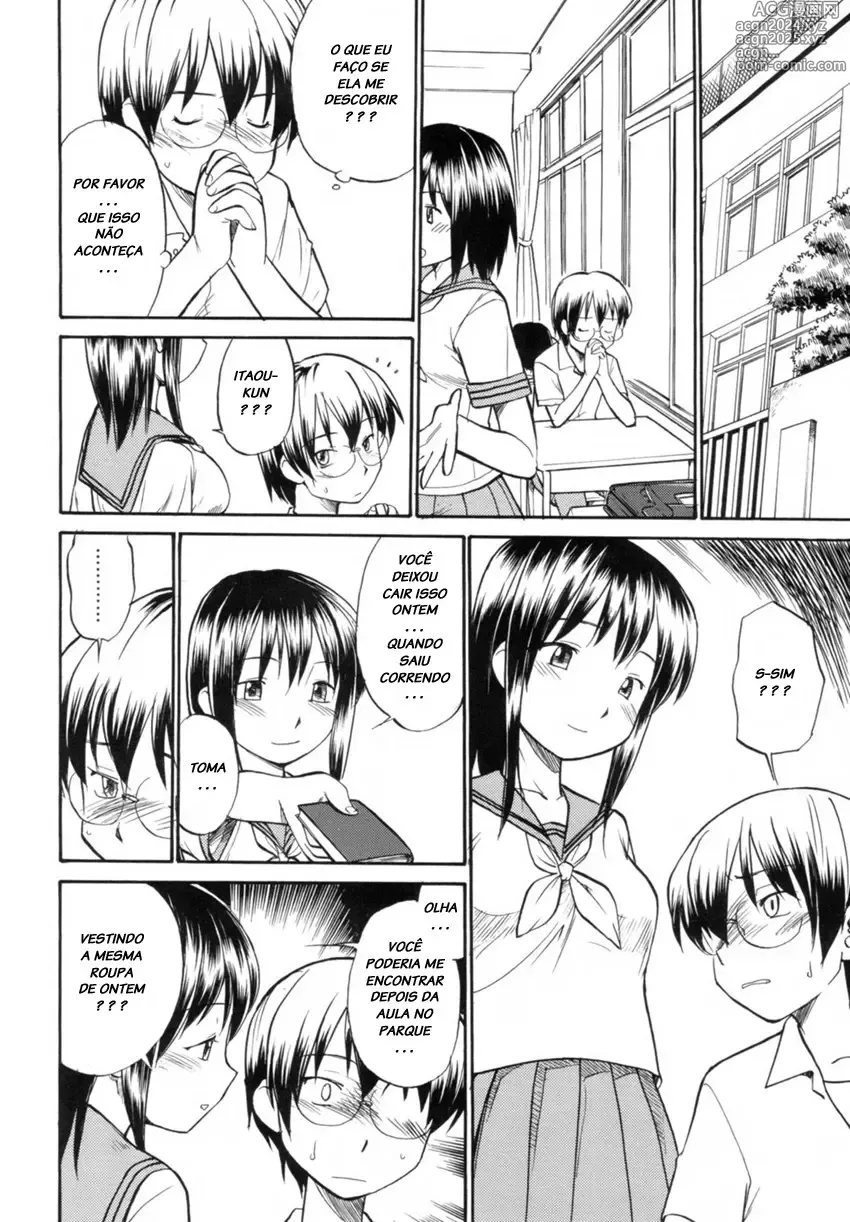 Page 46 of doujinshi Hinemosu Notari