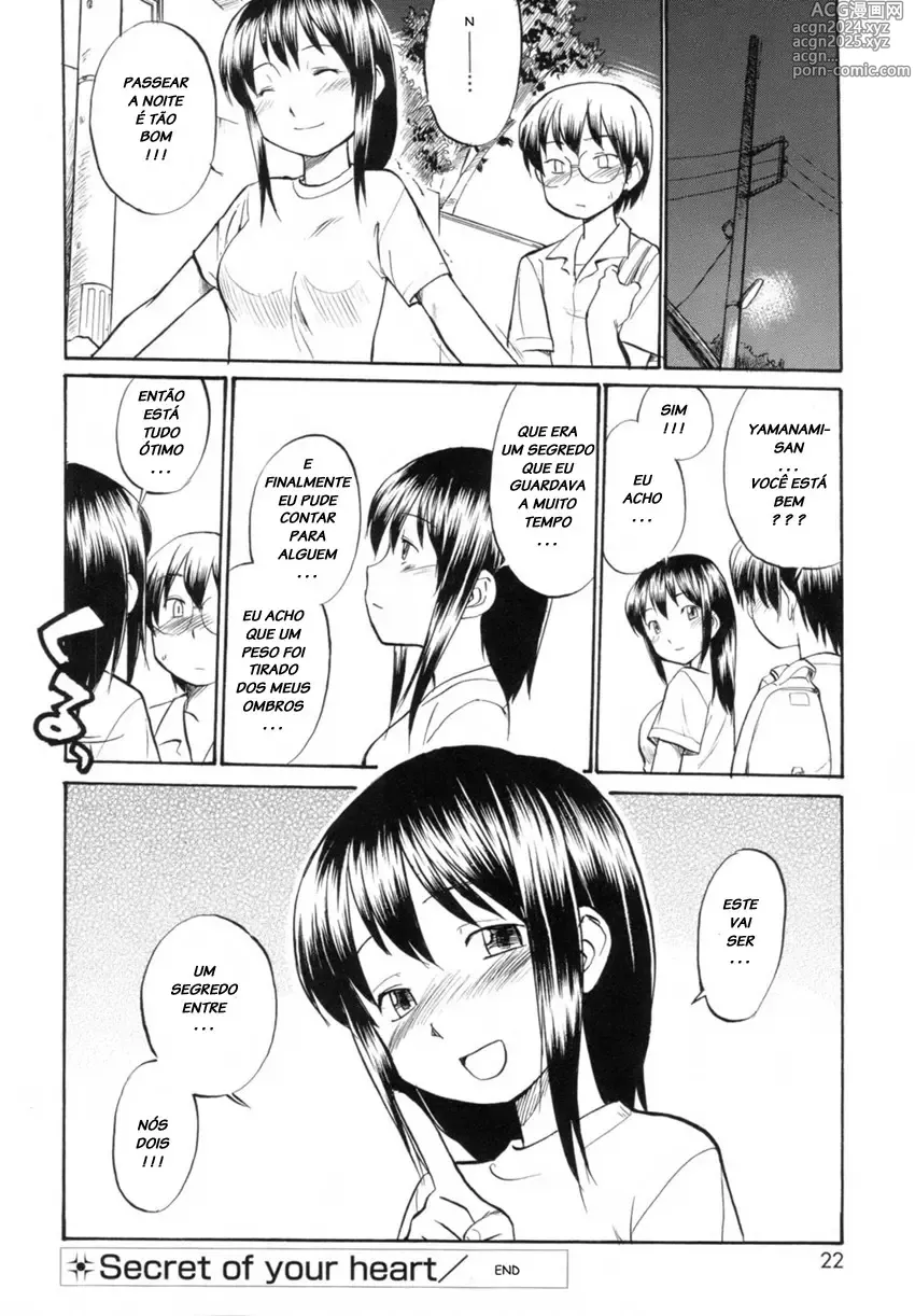 Page 60 of doujinshi Hinemosu Notari