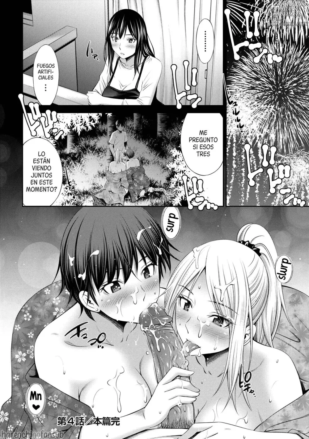 Page 112 of manga Nee-chan to Chome Chome (decensored)