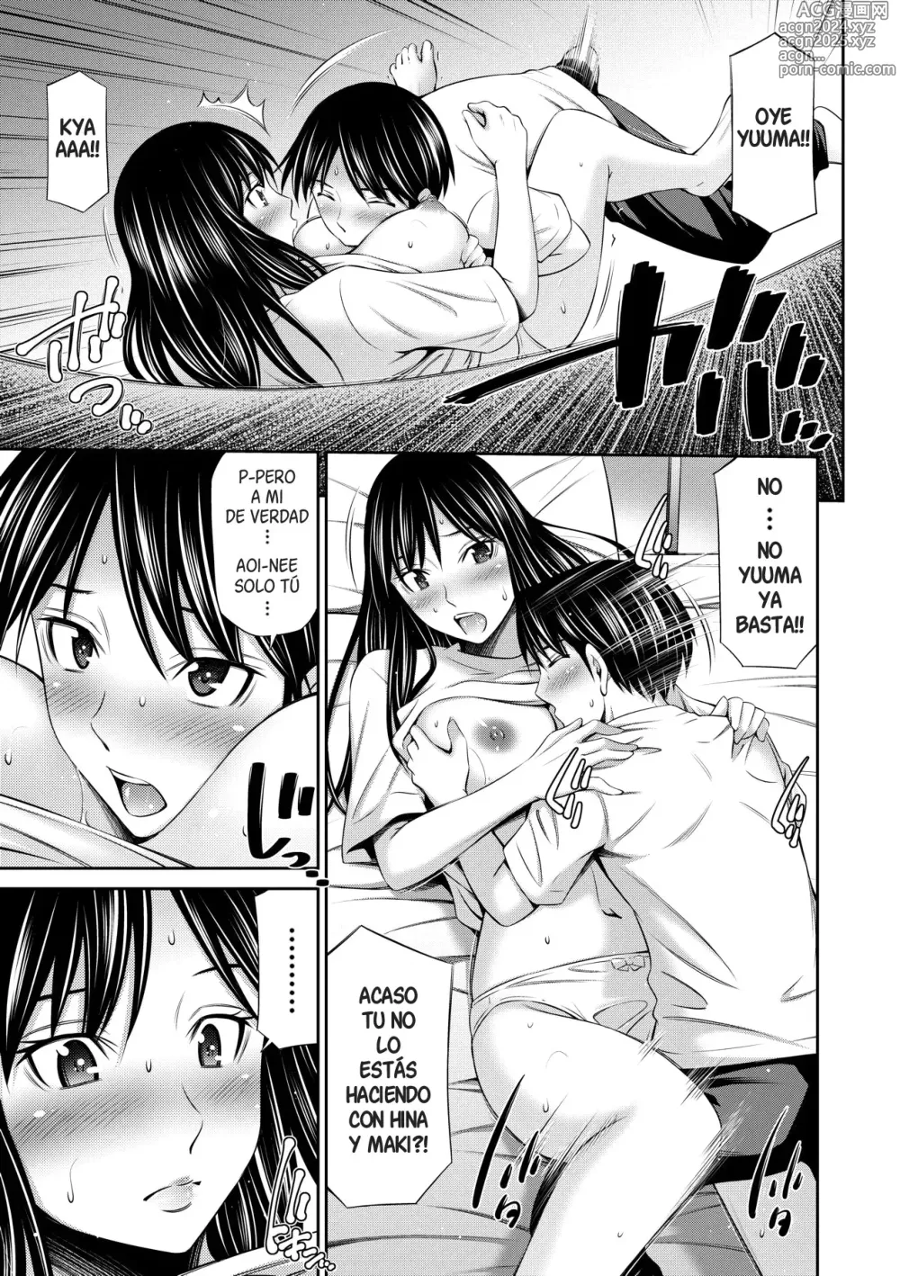 Page 119 of manga Nee-chan to Chome Chome (decensored)