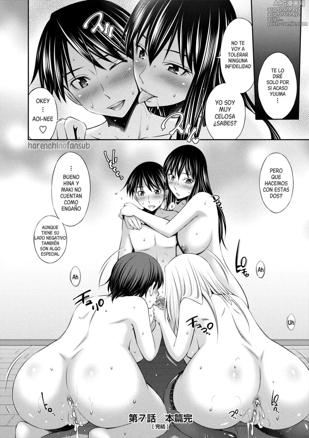 Page 190 of manga Nee-chan to Chome Chome (decensored)