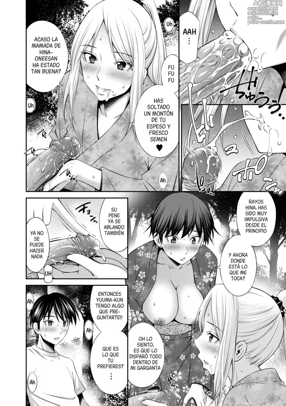 Page 94 of manga Nee-chan to Chome Chome (decensored)