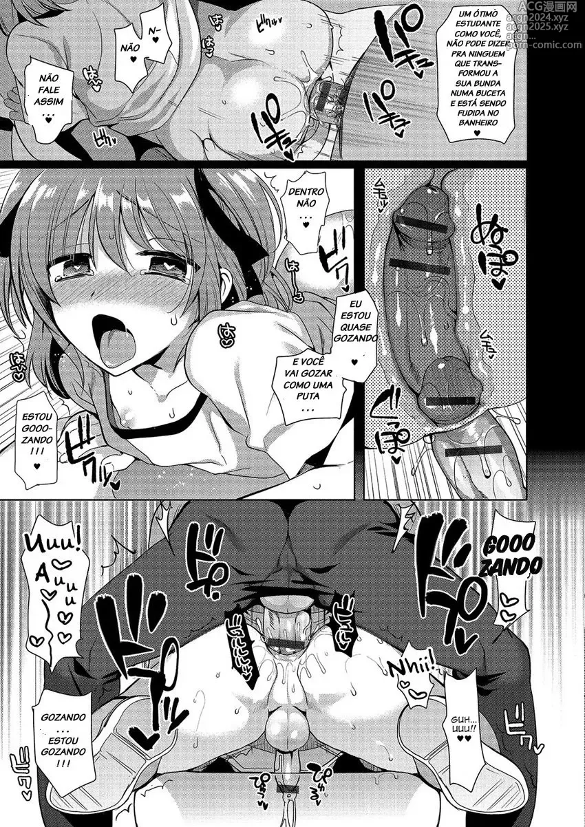 Page 105 of doujinshi Kirimoto Yuuji misc