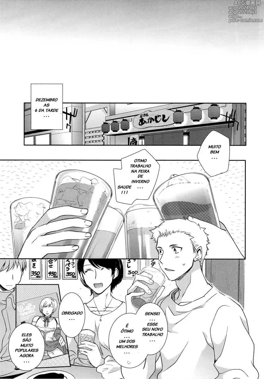 Page 137 of doujinshi Kirimoto Yuuji misc