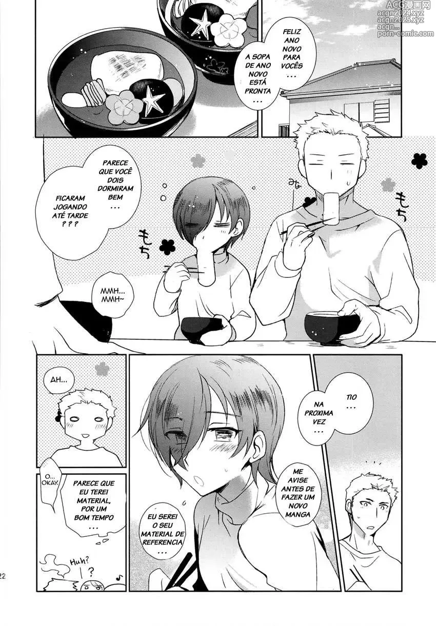 Page 156 of doujinshi Kirimoto Yuuji misc