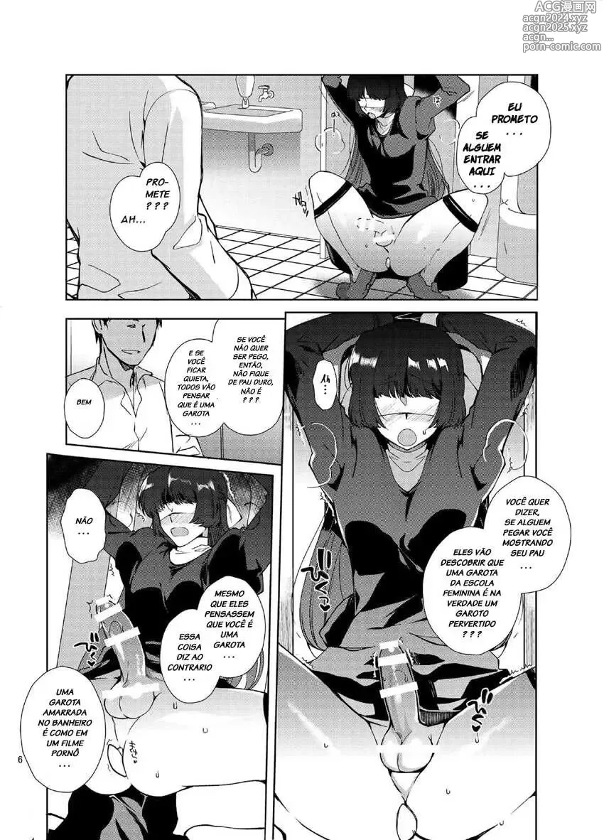 Page 192 of doujinshi Kirimoto Yuuji misc