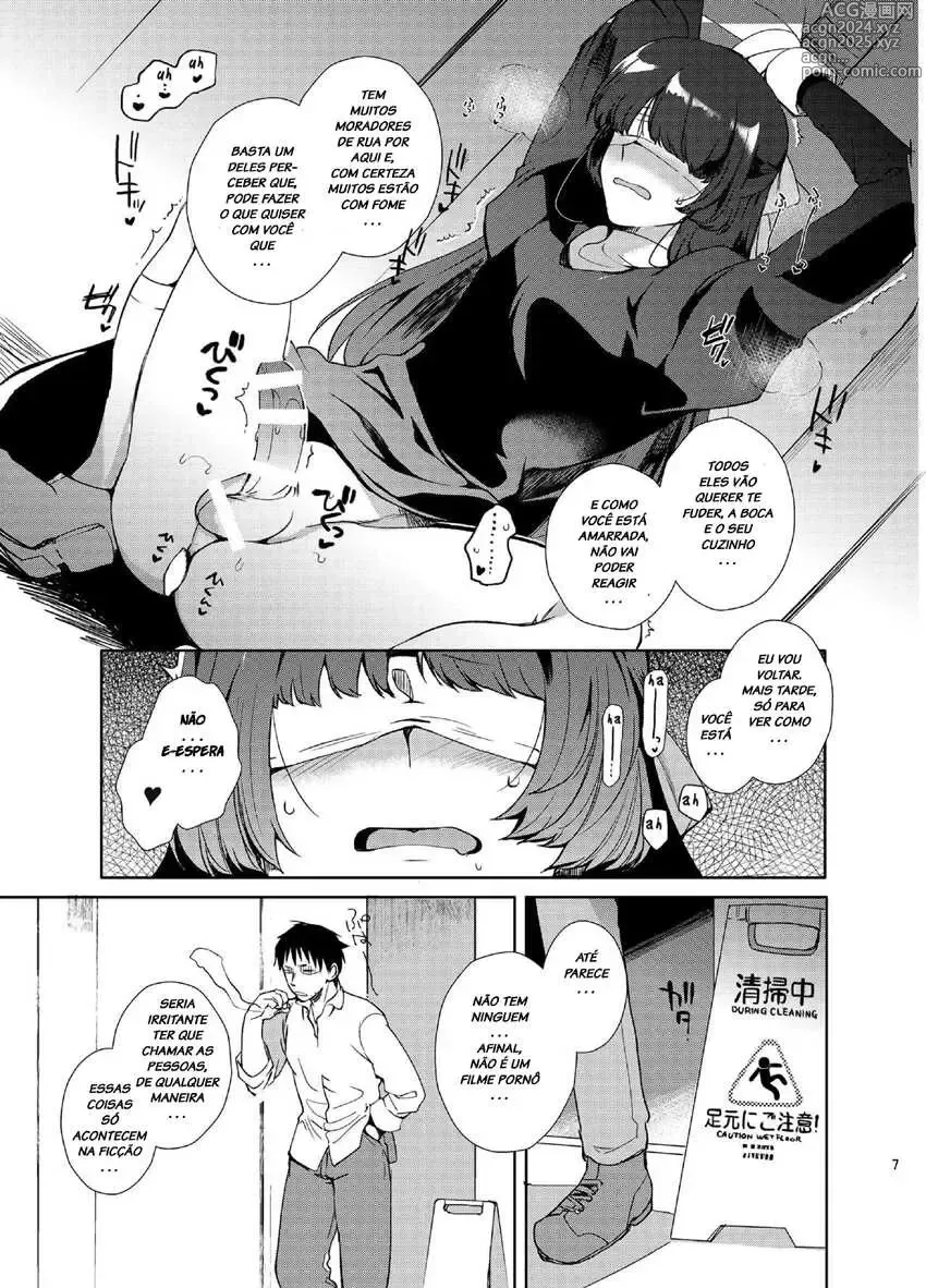 Page 193 of doujinshi Kirimoto Yuuji misc