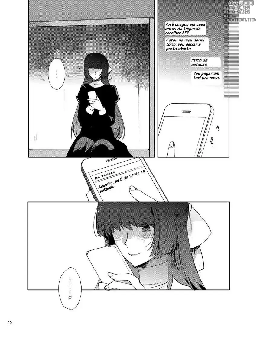 Page 206 of doujinshi Kirimoto Yuuji misc