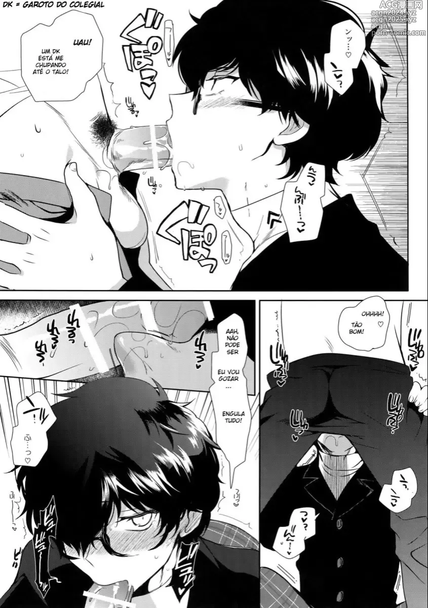 Page 212 of doujinshi Kirimoto Yuuji misc