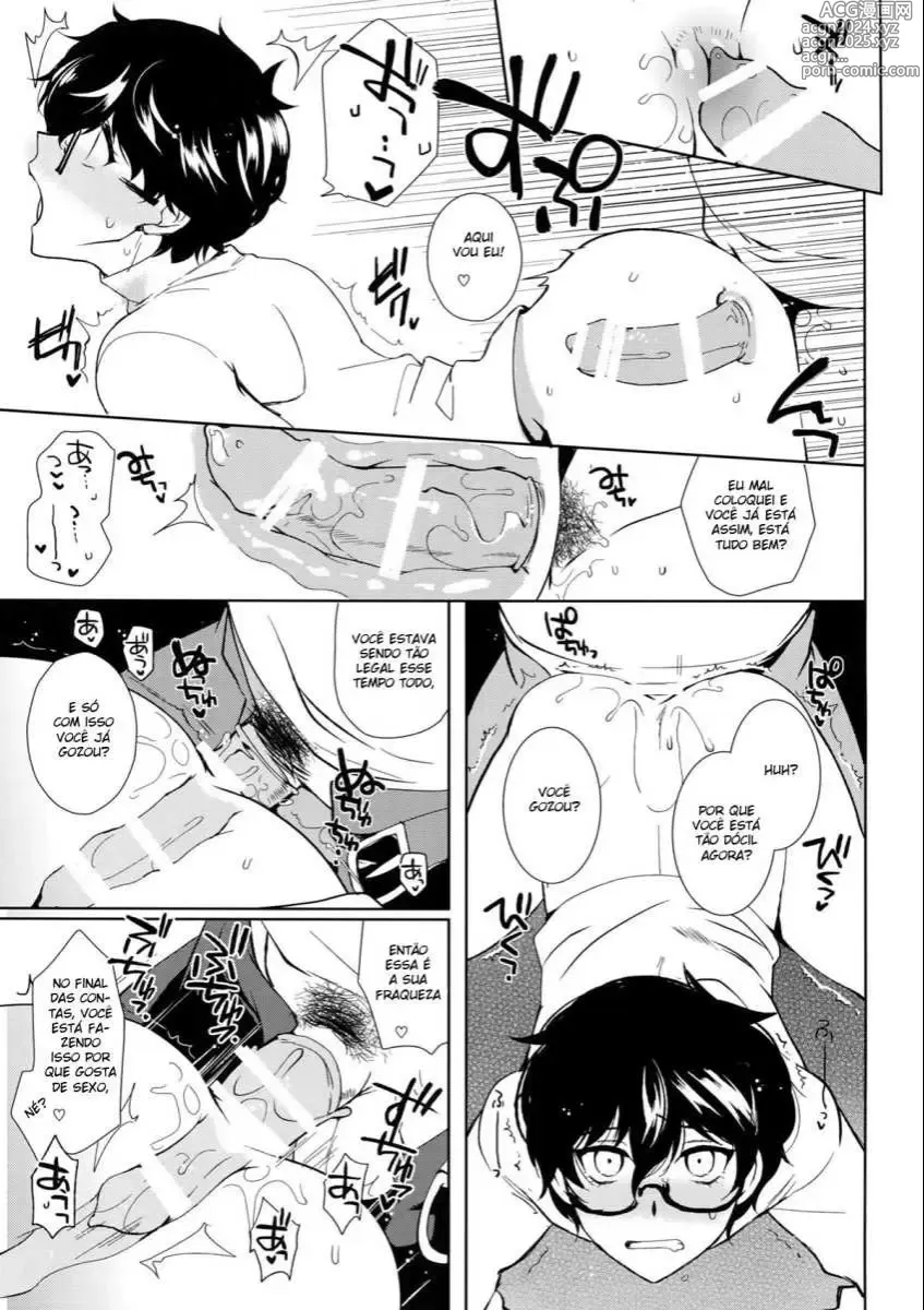 Page 214 of doujinshi Kirimoto Yuuji misc