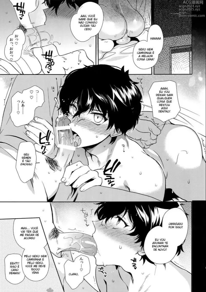 Page 220 of doujinshi Kirimoto Yuuji misc