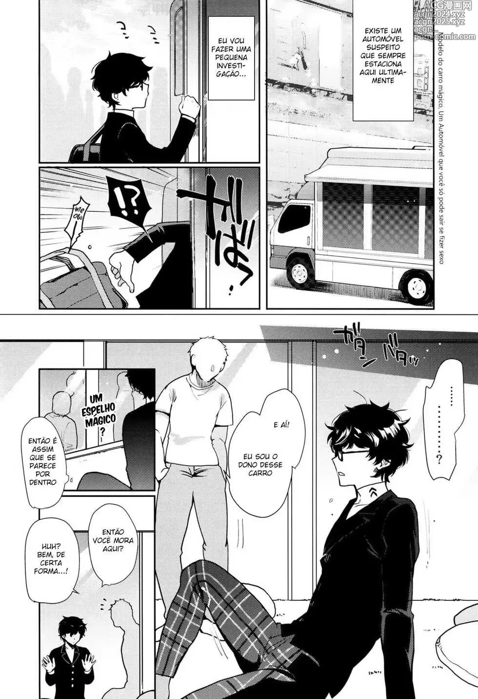 Page 240 of doujinshi Kirimoto Yuuji misc