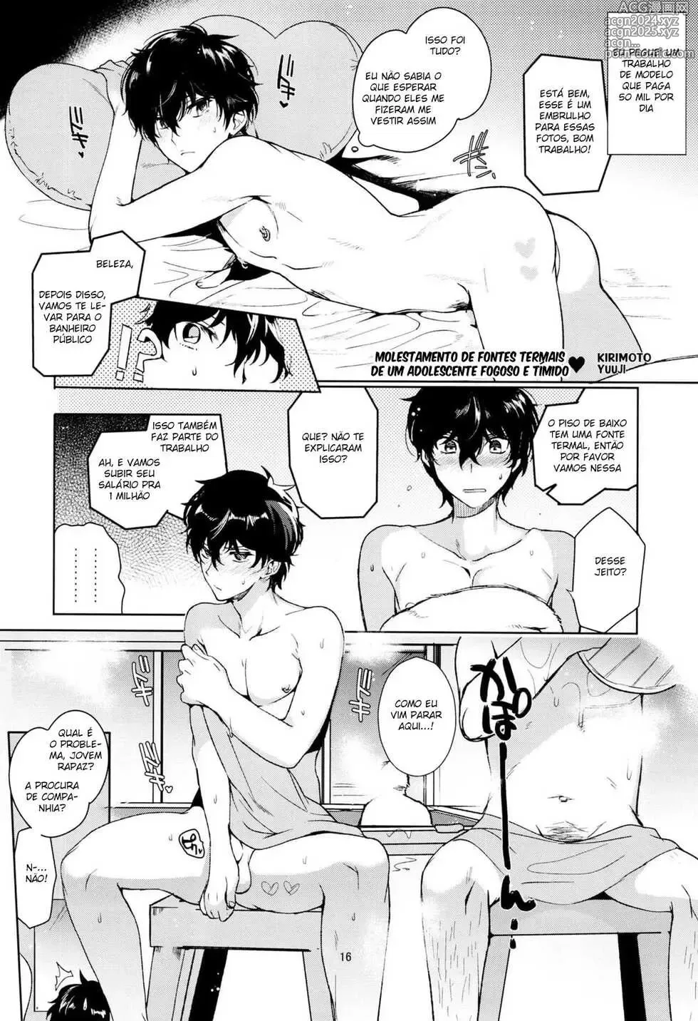 Page 245 of doujinshi Kirimoto Yuuji misc