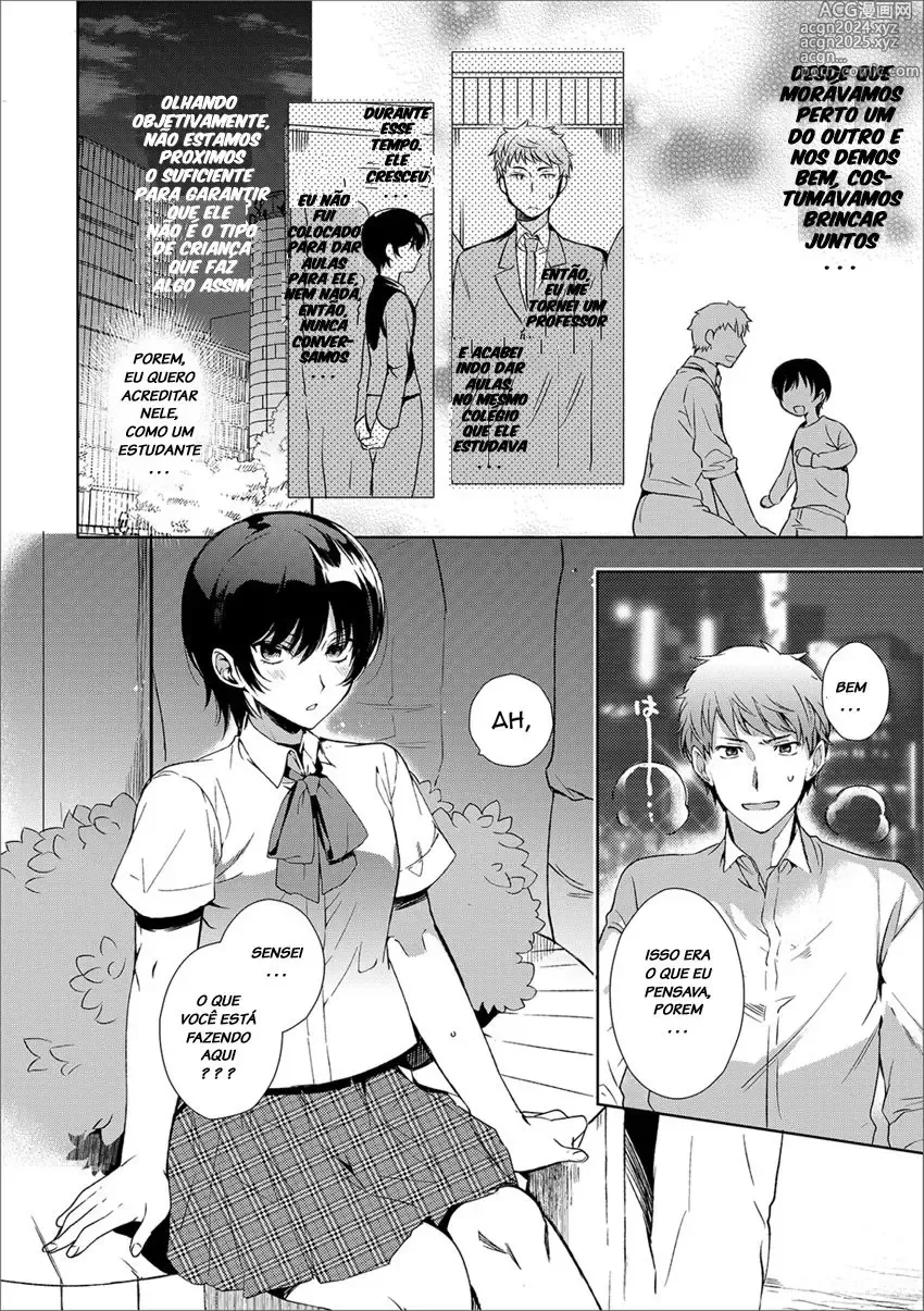 Page 258 of doujinshi Kirimoto Yuuji misc