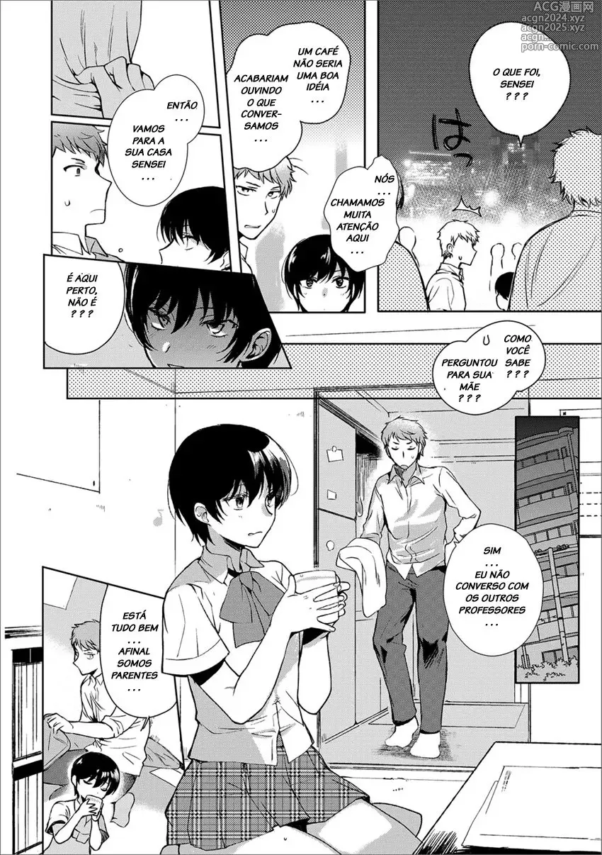 Page 260 of doujinshi Kirimoto Yuuji misc