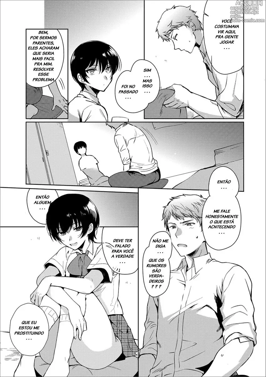 Page 261 of doujinshi Kirimoto Yuuji misc