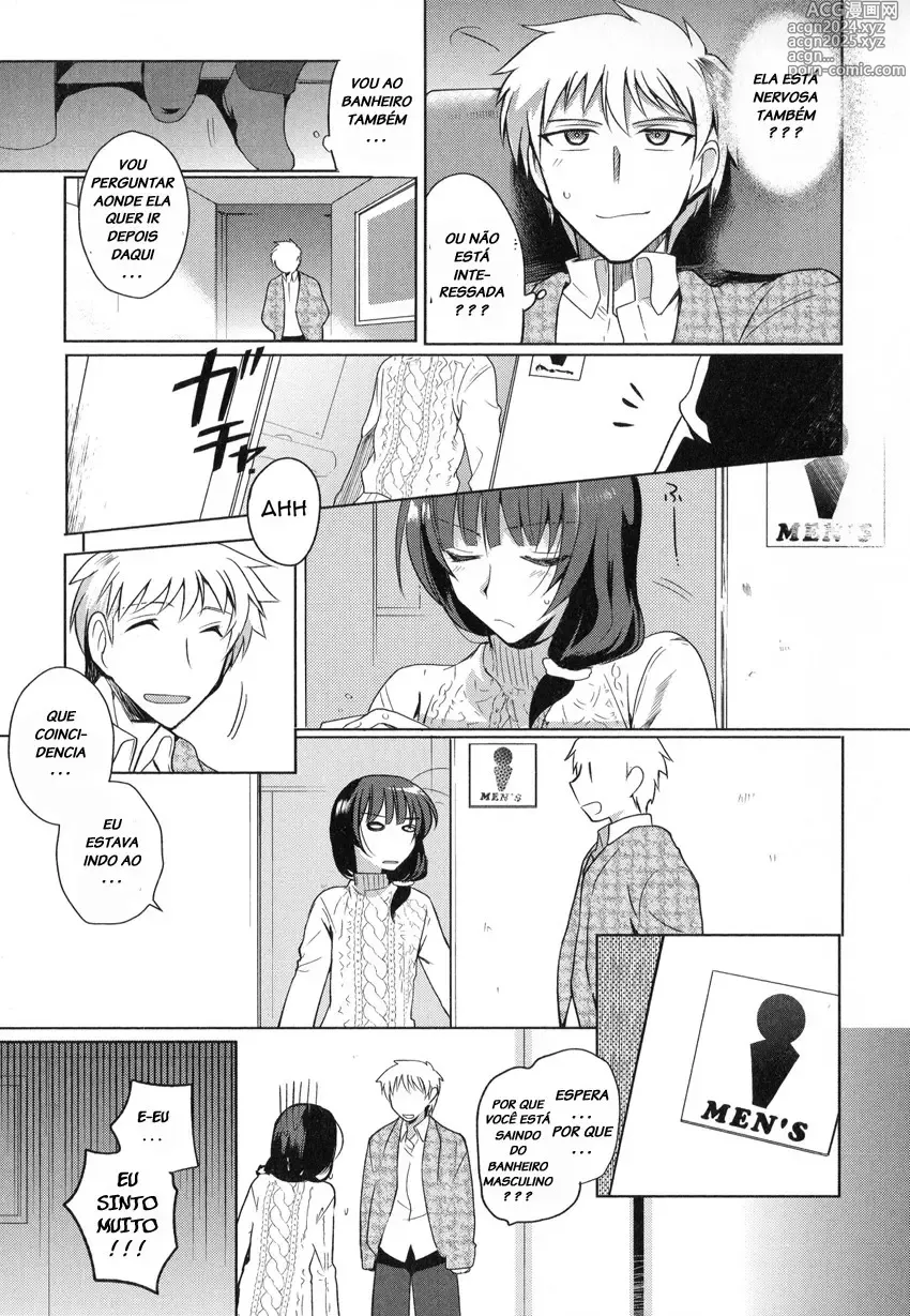 Page 277 of doujinshi Kirimoto Yuuji misc