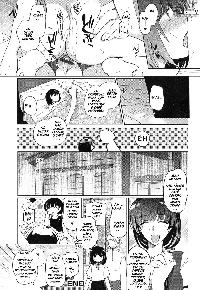 Page 288 of doujinshi Kirimoto Yuuji misc