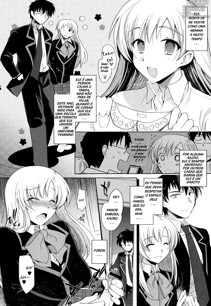 Page 294 of doujinshi Kirimoto Yuuji misc