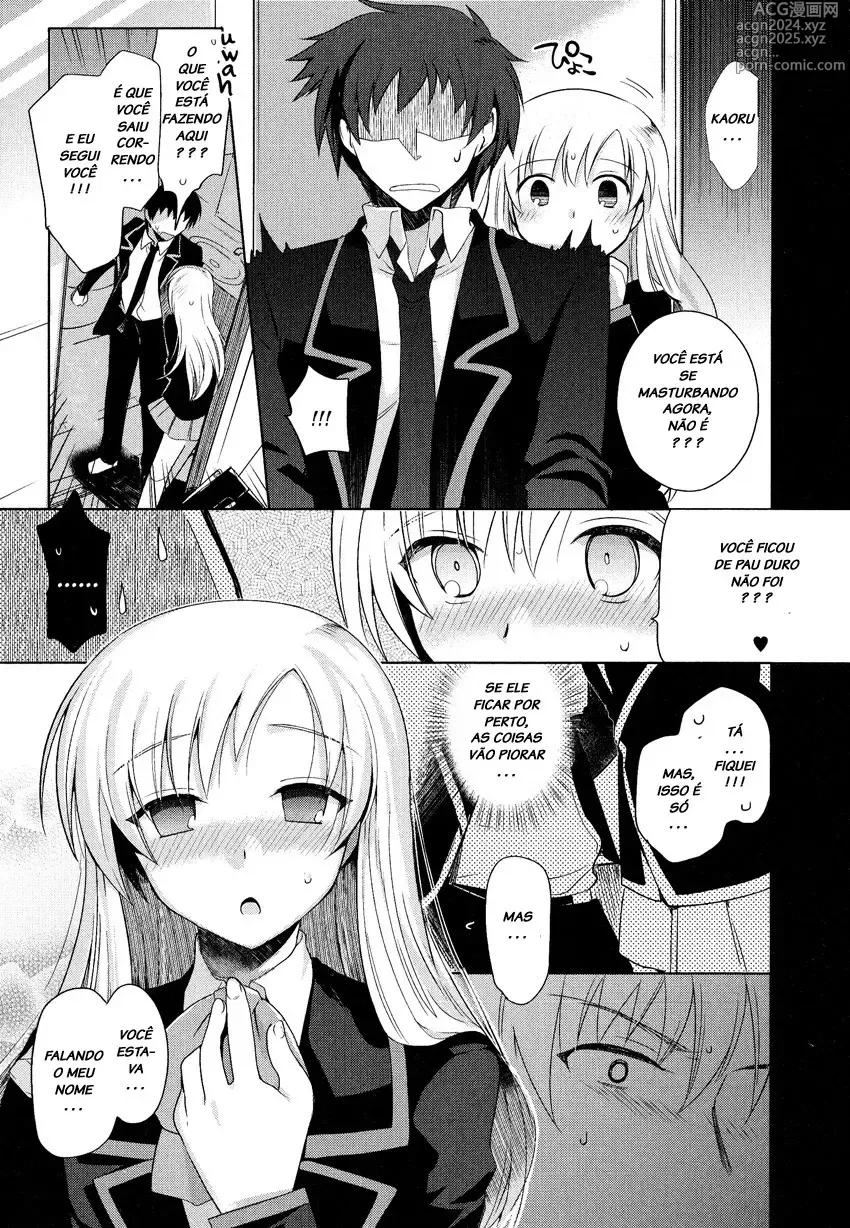 Page 299 of doujinshi Kirimoto Yuuji misc