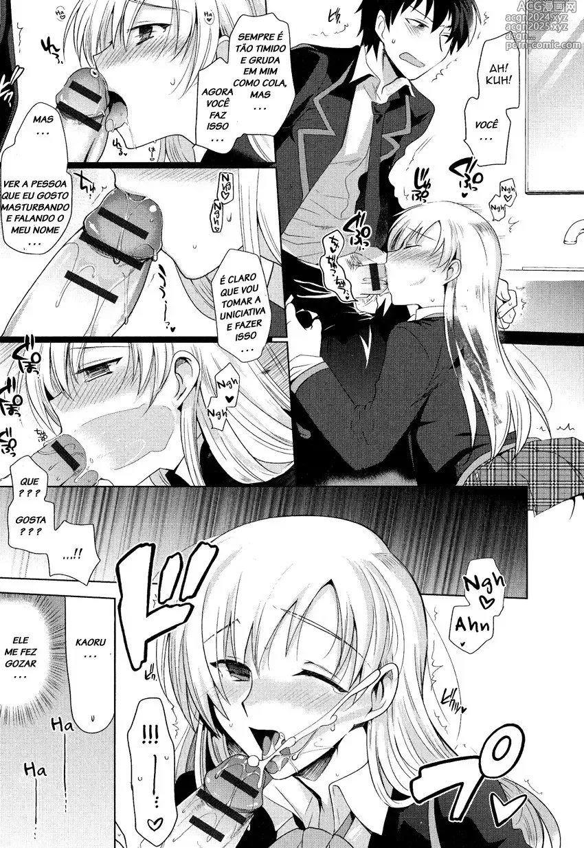 Page 301 of doujinshi Kirimoto Yuuji misc