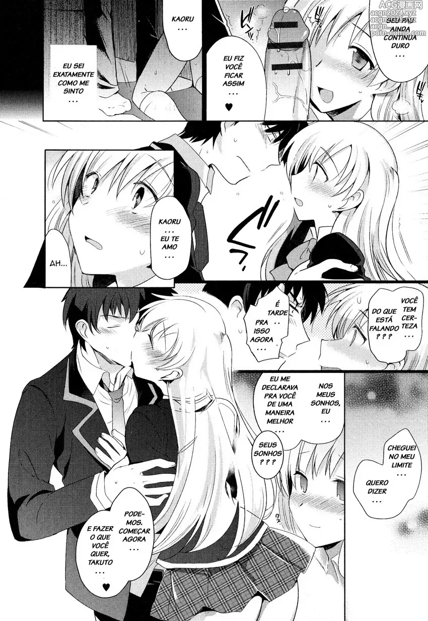 Page 302 of doujinshi Kirimoto Yuuji misc