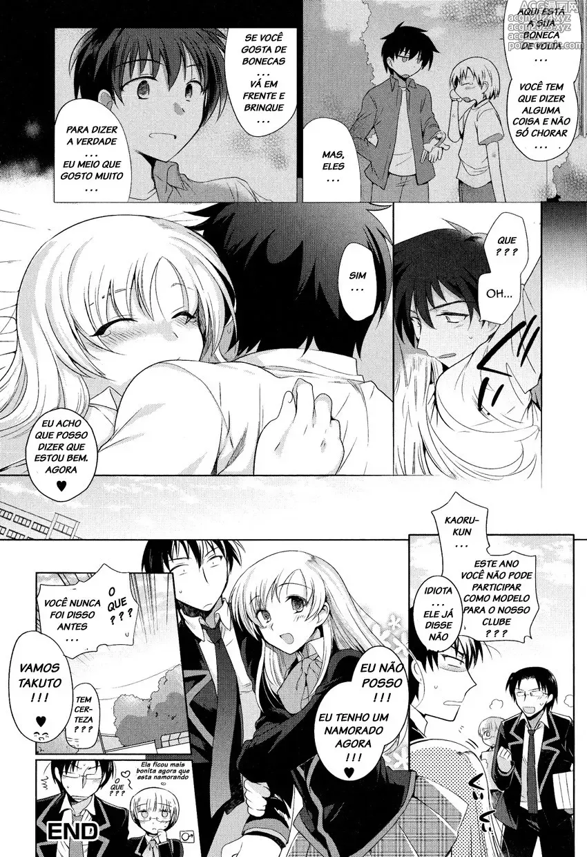 Page 308 of doujinshi Kirimoto Yuuji misc