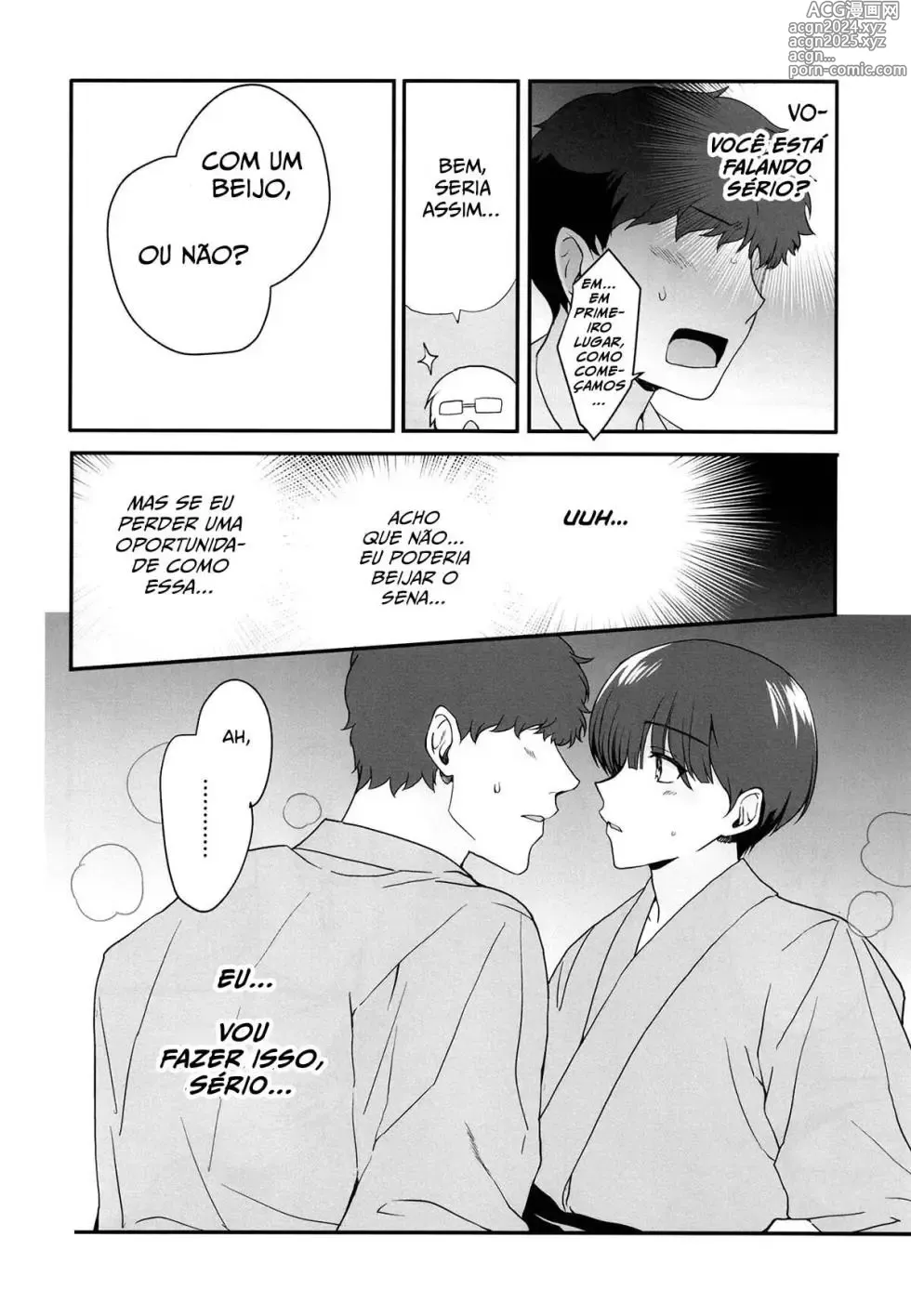 Page 33 of doujinshi Kirimoto Yuuji misc