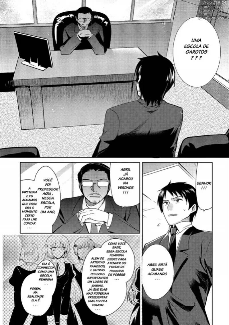 Page 76 of doujinshi Kirimoto Yuuji misc