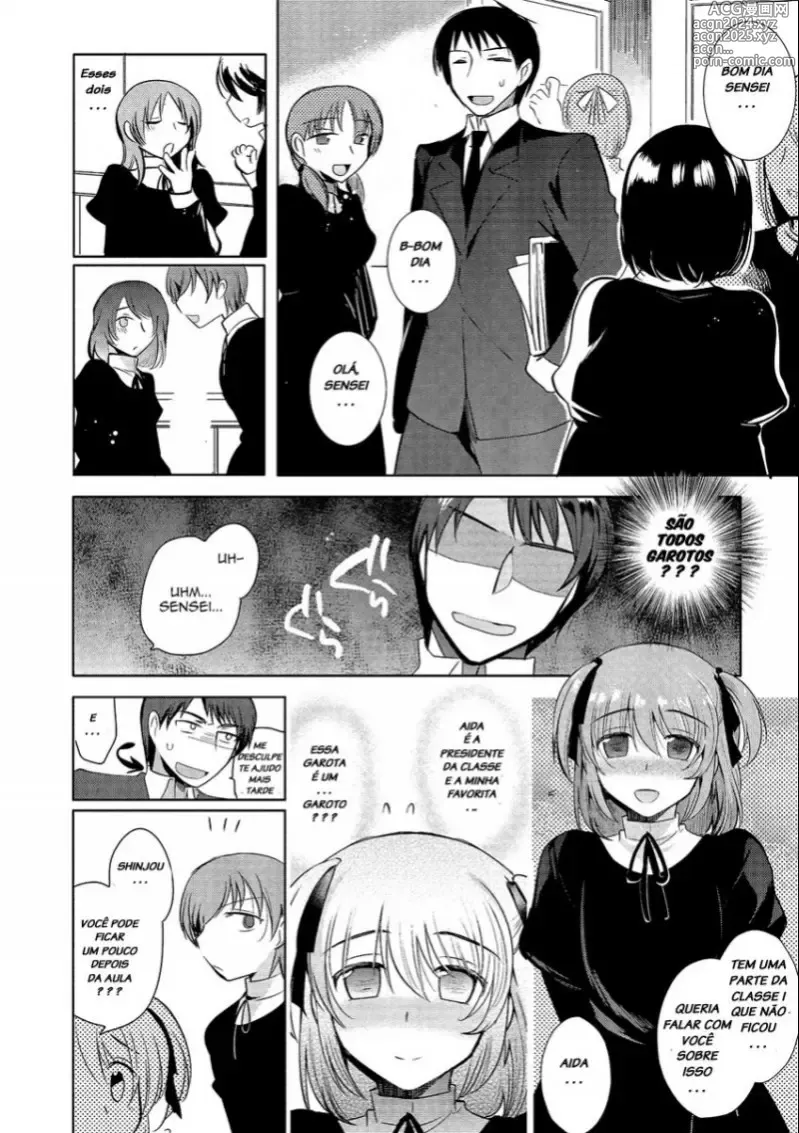 Page 78 of doujinshi Kirimoto Yuuji misc