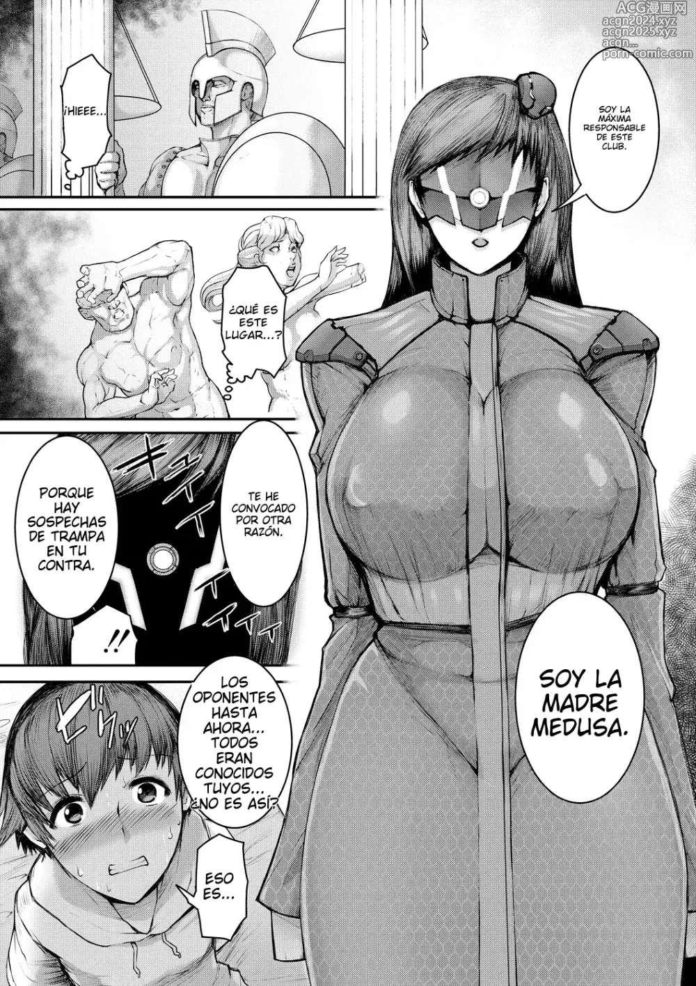 Page 14 of manga Mamakan Club capitulo 4