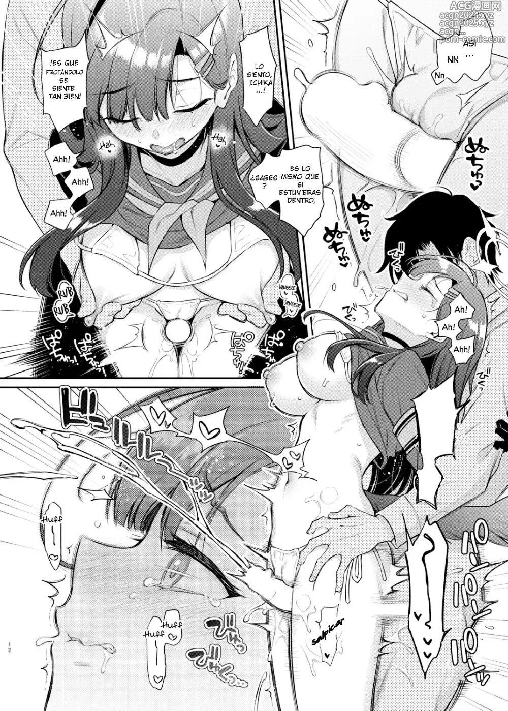 Page 12 of doujinshi Sensei, It's Time for You to Cum Today Too ♡