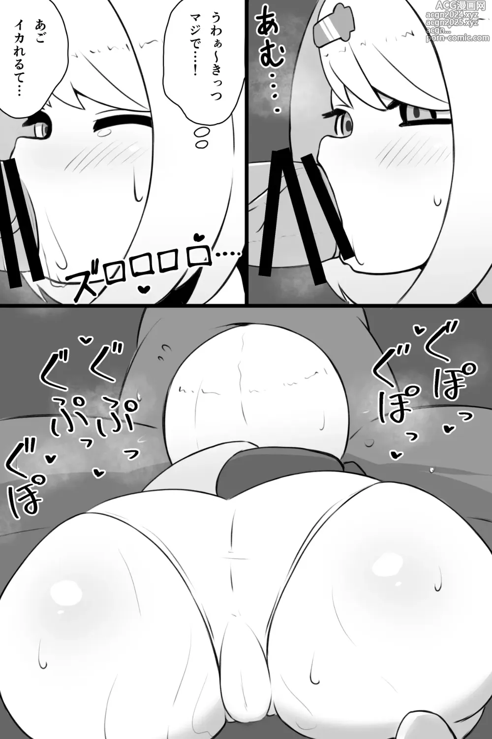 Page 4 of doujinshi Bakunyuu Vtuber no Dekachin Jikkyou Play