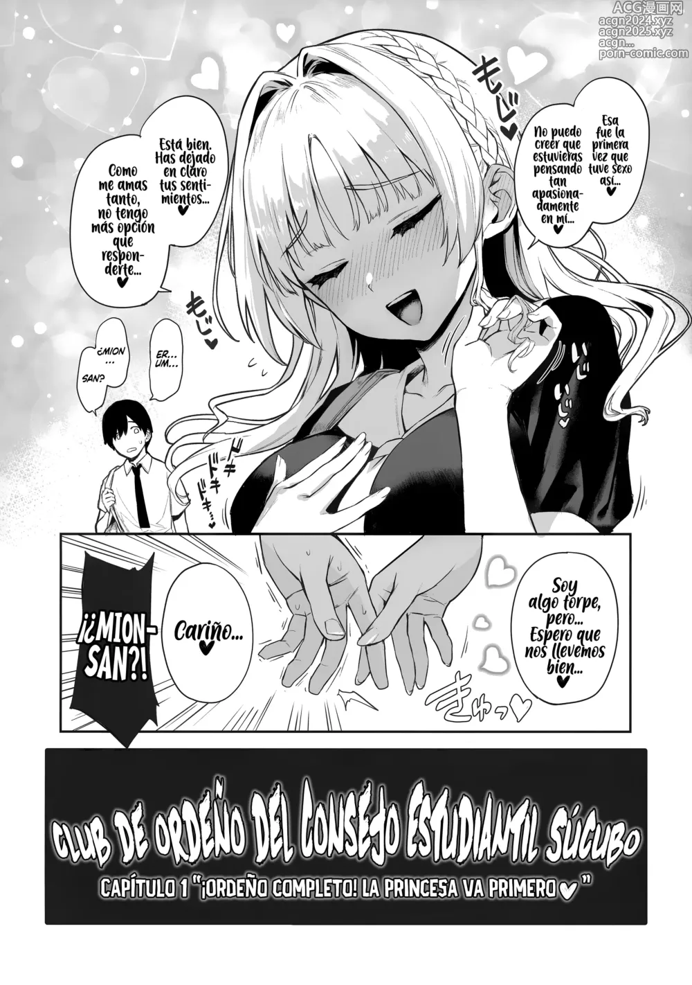 Page 35 of doujinshi Succubus Seitokai Shiko Shiko Shikkoubu