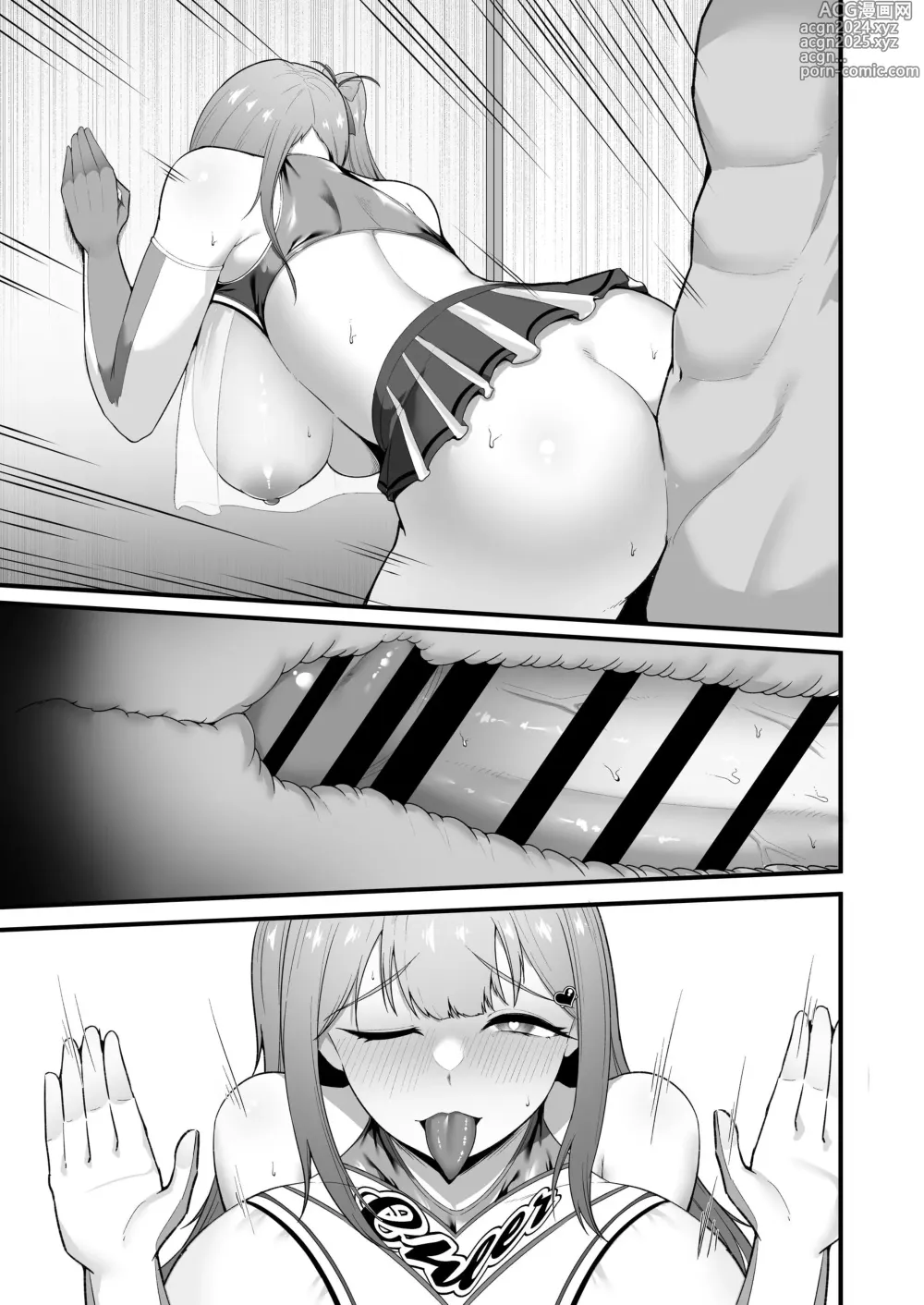 Page 65 of doujinshi 啦啦隊社偶像催淫調教