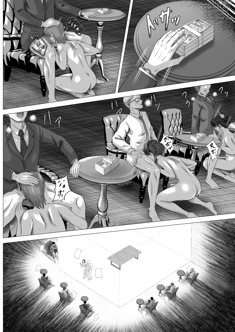 Page 68 of doujinshi Shuukyou Dantai ~Fukou no Karamitsuku Onna~