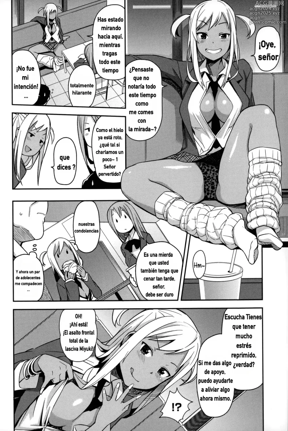 Page 2 of manga TAKE OUT Cap. 1