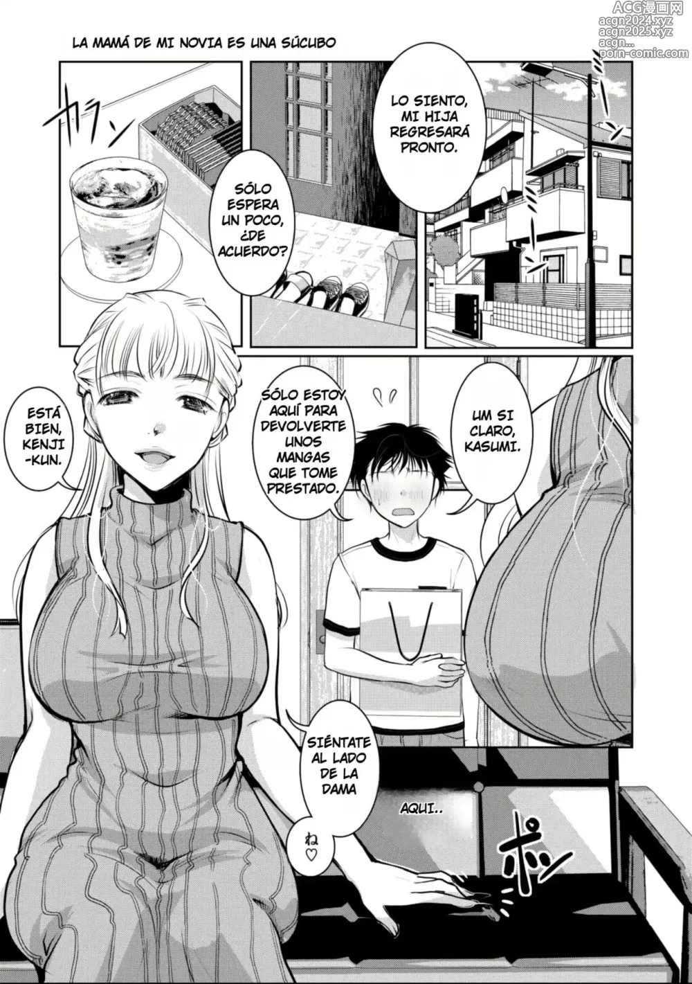 Page 1 of manga La Mamá de mi Novia es una Súcubo