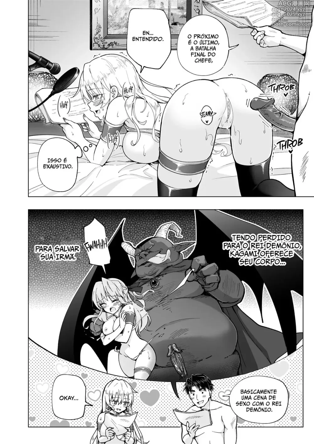 Page 39 of doujinshi Papa Katsu Hajimemashita 6 ~Datsusara Papa-Hen 2~