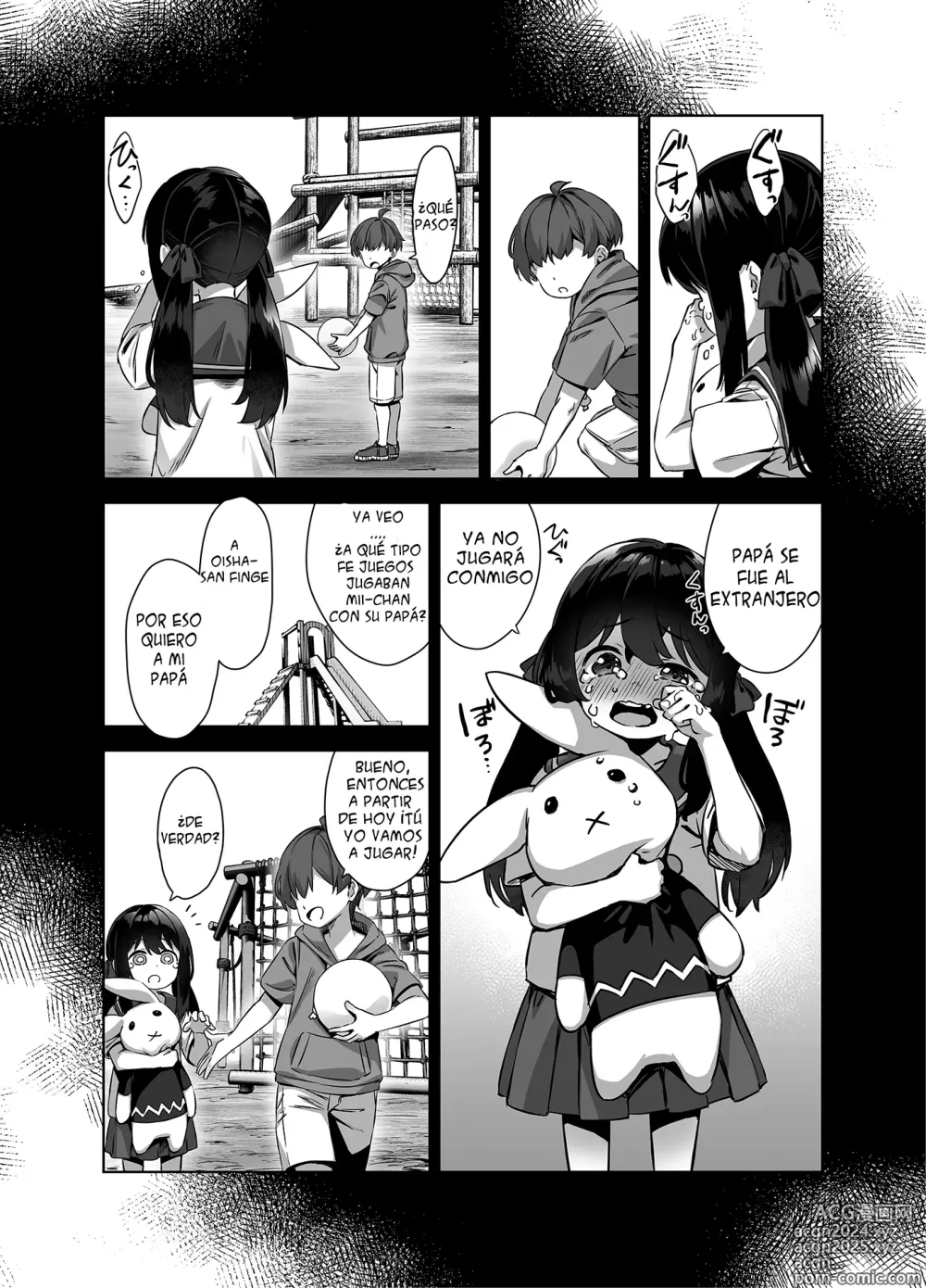 Page 46 of doujinshi Una Chica Grande que me Tienta con el Verano y el Campo