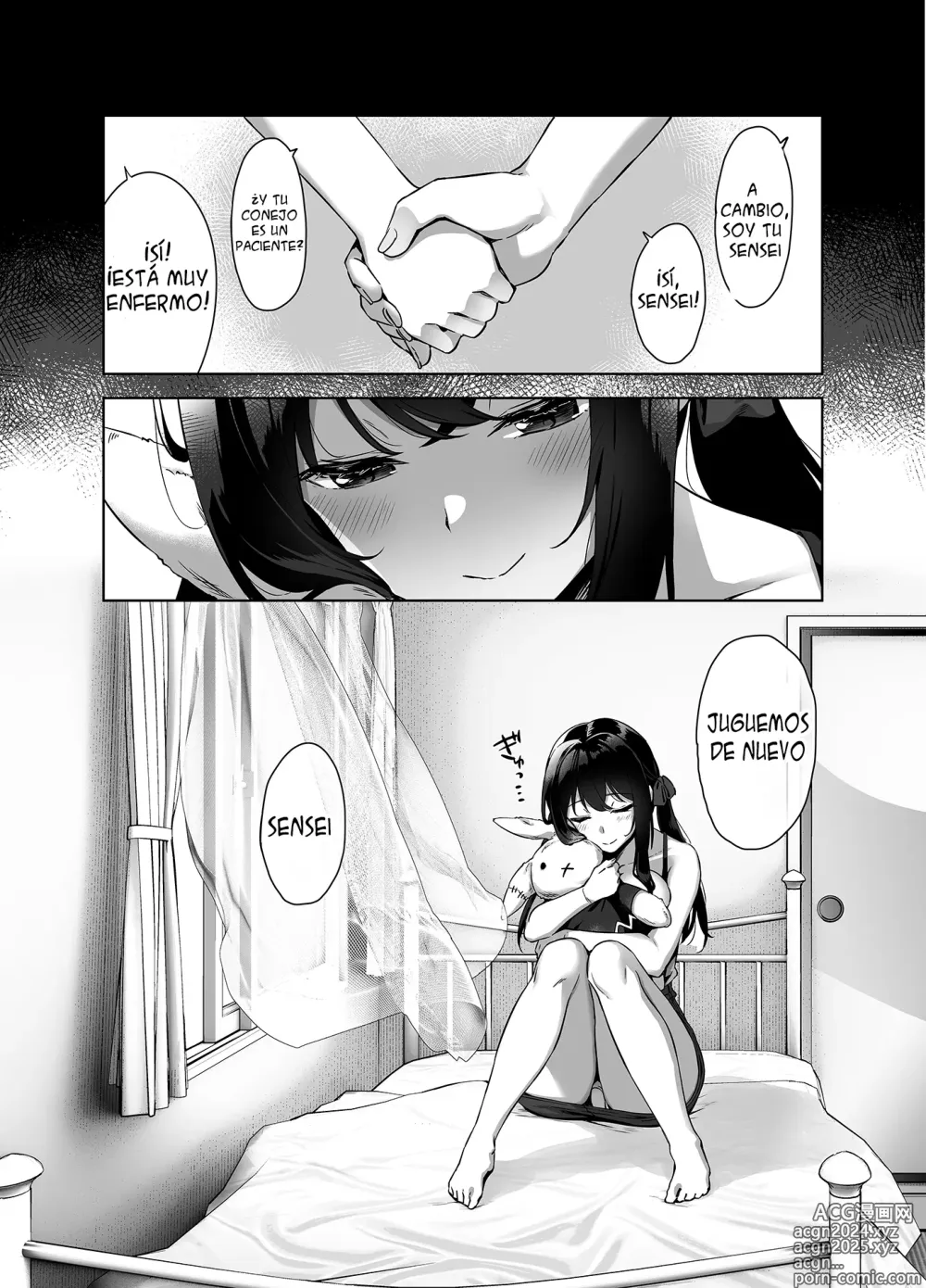 Page 47 of doujinshi Una Chica Grande que me Tienta con el Verano y el Campo