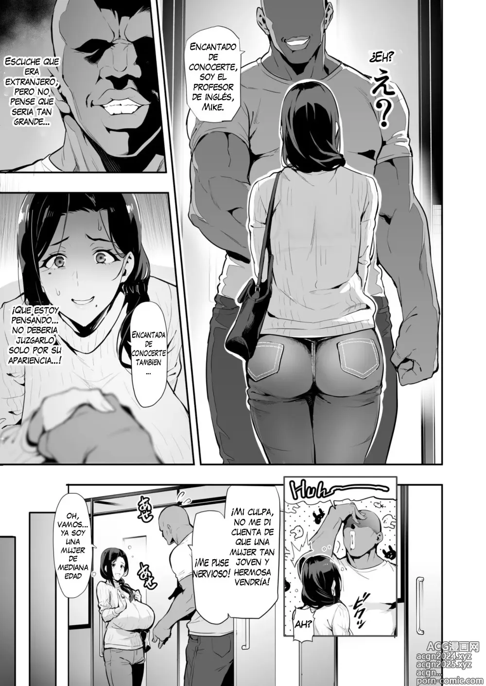 Page 12 of doujinshi Shidarere Sakura Hakuraku Keika 2212