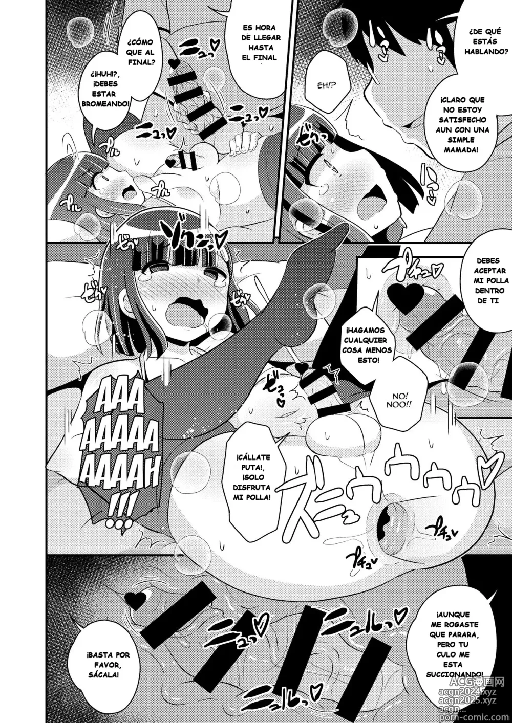 Page 11 of doujinshi A Book About How I Made My Cocky Little Brother My Bitch By Stirring Up His Prostate