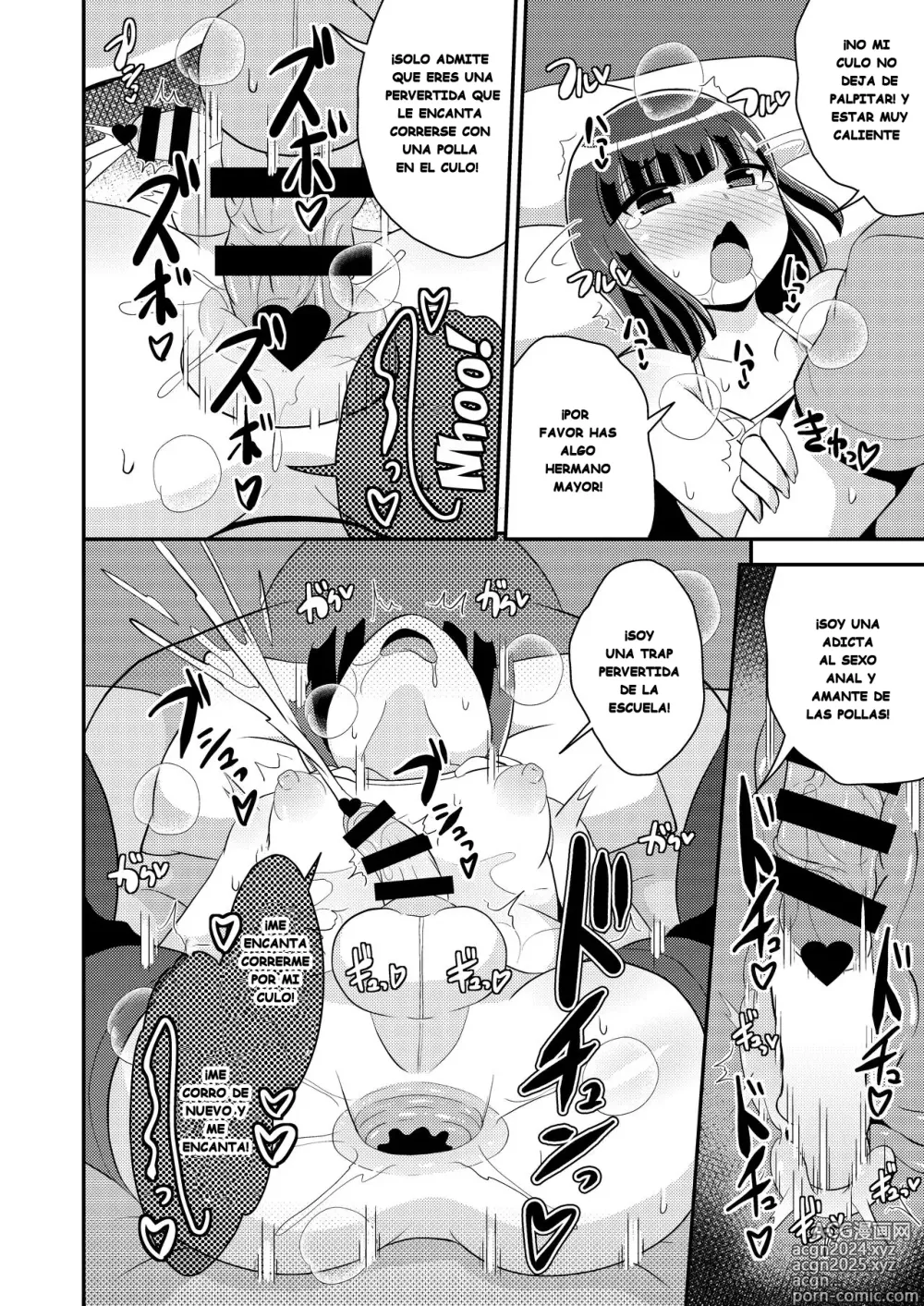 Page 15 of doujinshi A Book About How I Made My Cocky Little Brother My Bitch By Stirring Up His Prostate